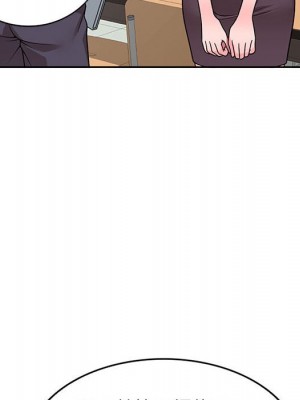 一對一家教課 1-27話 完_006_065