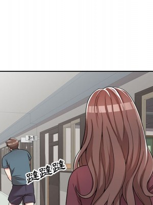 一對一家教課 1-27話 完_006_068