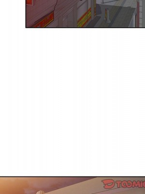 一對一家教課 1-27話 完_006_074