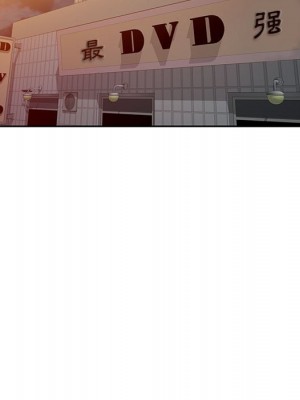 一對一家教課 1-27話 完_006_075