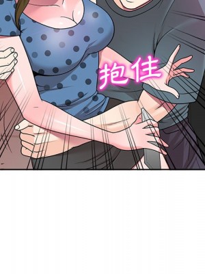 一對一家教課 1-27話 完_006_079