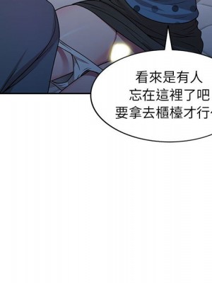 一對一家教課 1-27話 完_006_089