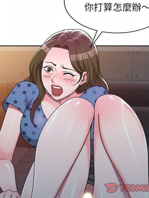 一對一家教課 1-27話 完_006_096