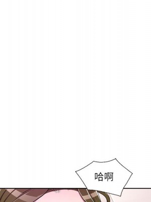 一對一家教課 1-27話 完_006_100