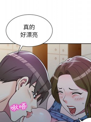 一對一家教課 1-27話 完_006_103