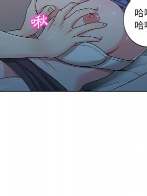 一對一家教課 1-27話 完_006_104