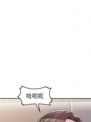 一對一家教課 1-27話 完_006_105