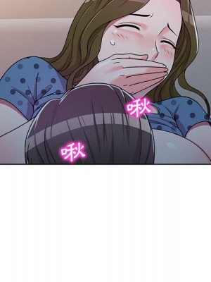 一對一家教課 1-27話 完_006_106