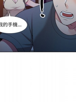 一對一家教課 1-27話 完_006_121