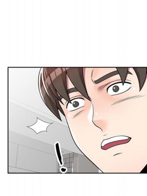 一對一家教課 1-27話 完_006_132