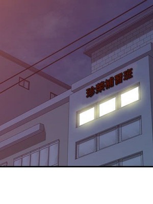 一對一家教課 1-27話 完_007_001