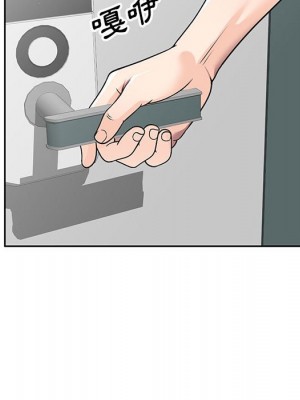 一對一家教課 1-27話 完_007_006