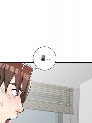 一對一家教課 1-27話 完_007_009