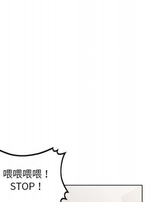 一對一家教課 1-27話 完_007_015