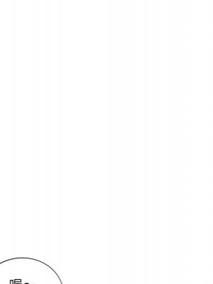 一對一家教課 1-27話 完_007_017