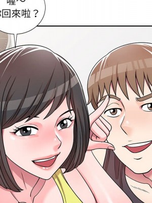 一對一家教課 1-27話 完_007_018