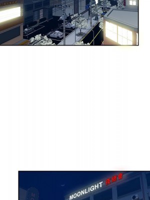 一對一家教課 1-27話 完_007_061