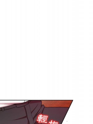 一對一家教課 1-27話 完_007_071