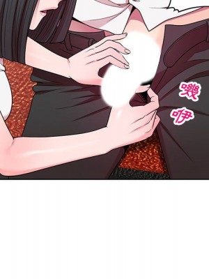 一對一家教課 1-27話 完_007_077