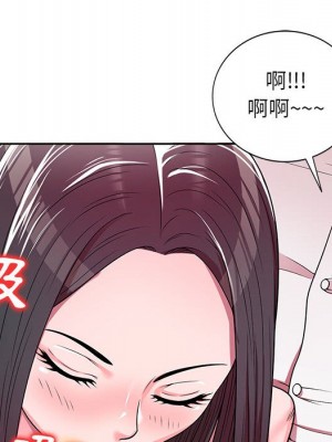 一對一家教課 1-27話 完_007_083