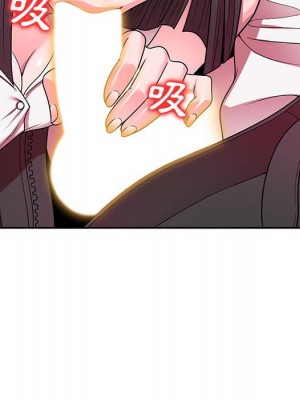 一對一家教課 1-27話 完_007_084