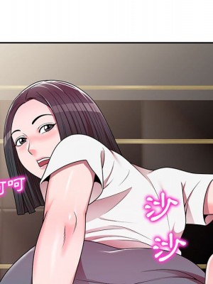 一對一家教課 1-27話 完_007_092