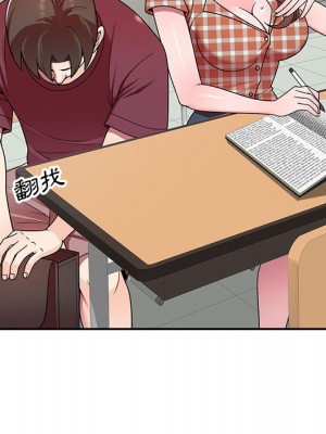 一對一家教課 1-27話 完_007_109