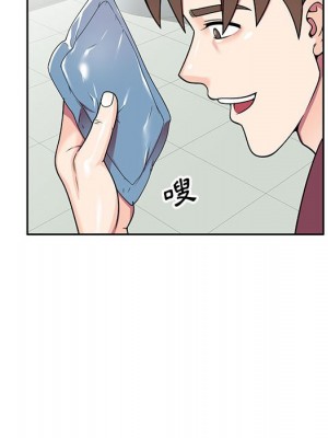 一對一家教課 1-27話 完_007_111