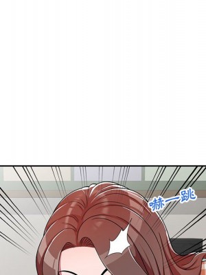 一對一家教課 1-27話 完_007_112