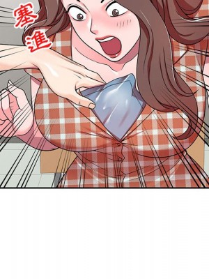 一對一家教課 1-27話 完_007_113