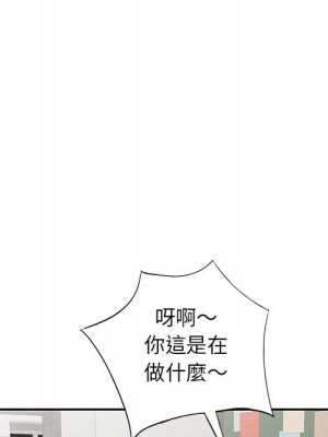 一對一家教課 1-27話 完_007_114