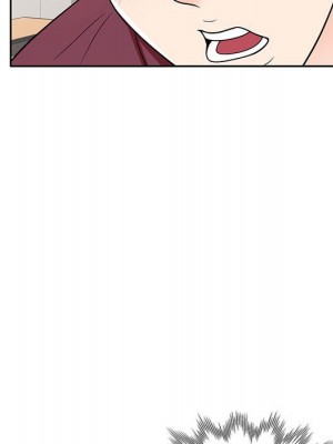 一對一家教課 1-27話 完_007_126