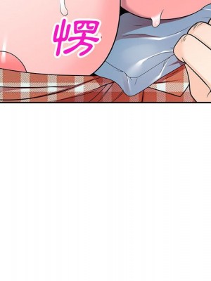 一對一家教課 1-27話 完_007_128