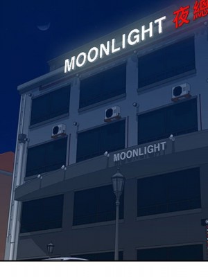 一對一家教課 1-27話 完_008_023