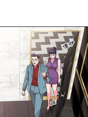 一對一家教課 1-27話 完_008_025