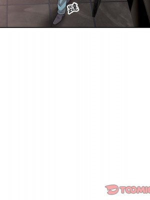 一對一家教課 1-27話 完_008_026