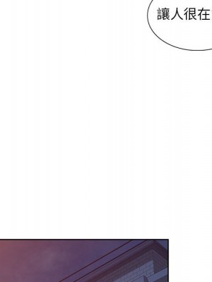 一對一家教課 1-27話 完_008_036