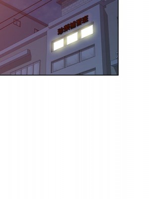 一對一家教課 1-27話 完_008_037