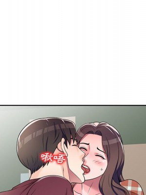 一對一家教課 1-27話 完_008_045