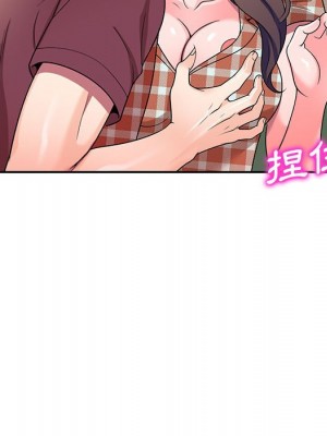 一對一家教課 1-27話 完_008_046