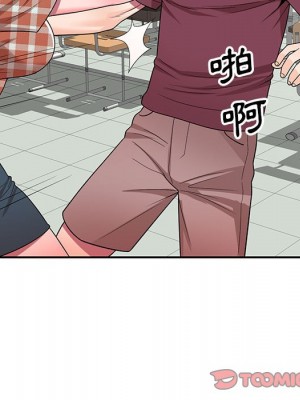 一對一家教課 1-27話 完_008_050