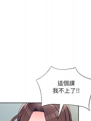 一對一家教課 1-27話 完_008_051