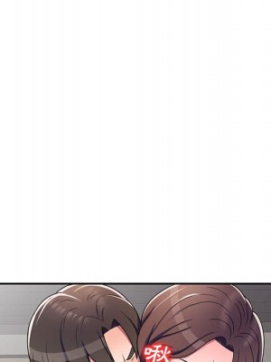 一對一家教課 1-27話 完_008_056