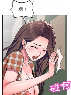 一對一家教課 1-27話 完_008_064