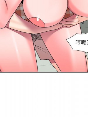 一對一家教課 1-27話 完_008_069