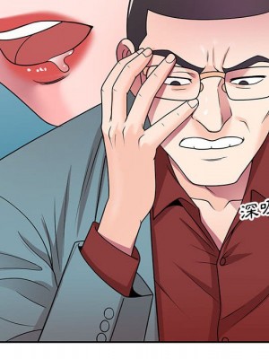 一對一家教課 1-27話 完_008_078