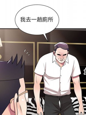 一對一家教課 1-27話 完_008_079