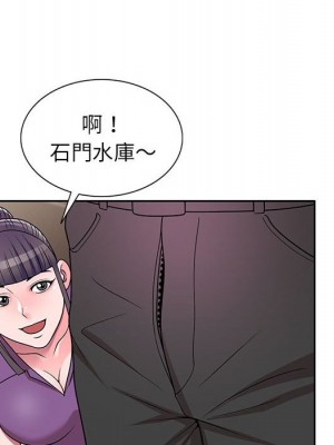一對一家教課 1-27話 完_008_083
