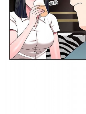 一對一家教課 1-27話 完_008_090