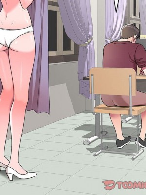 一對一家教課 1-27話 完_008_095